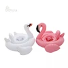 Funny Inflatable Baby Flamingo Swan Swimming Pool Float Seat Boat
