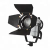 tv studio theater 200w led