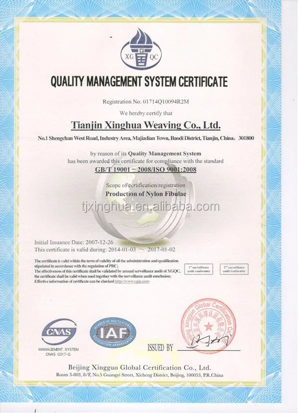 ISO9001.jpg