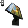 49 inch Windows System Horizontal Multitouch Digital Kiosk For Bank
