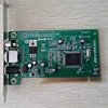 S-Video RCA Power input Avermedia card