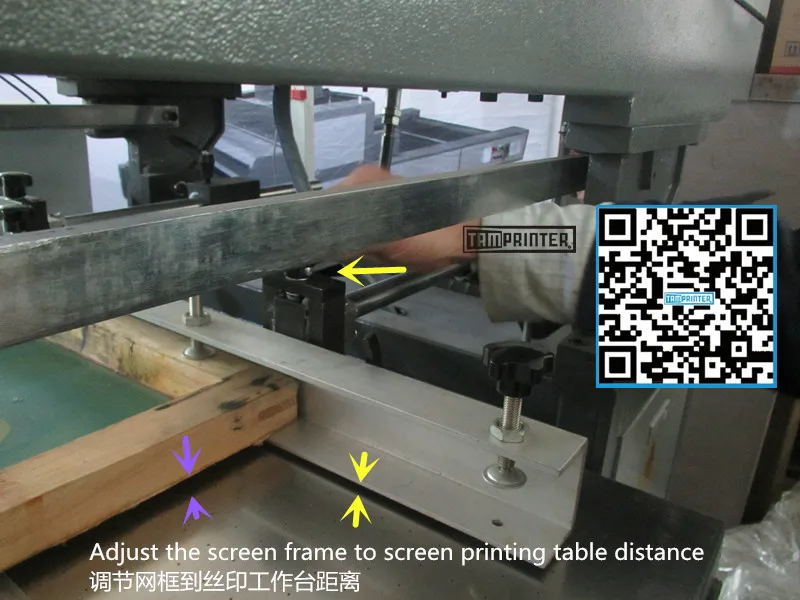 Adjust frame  distance.jpg