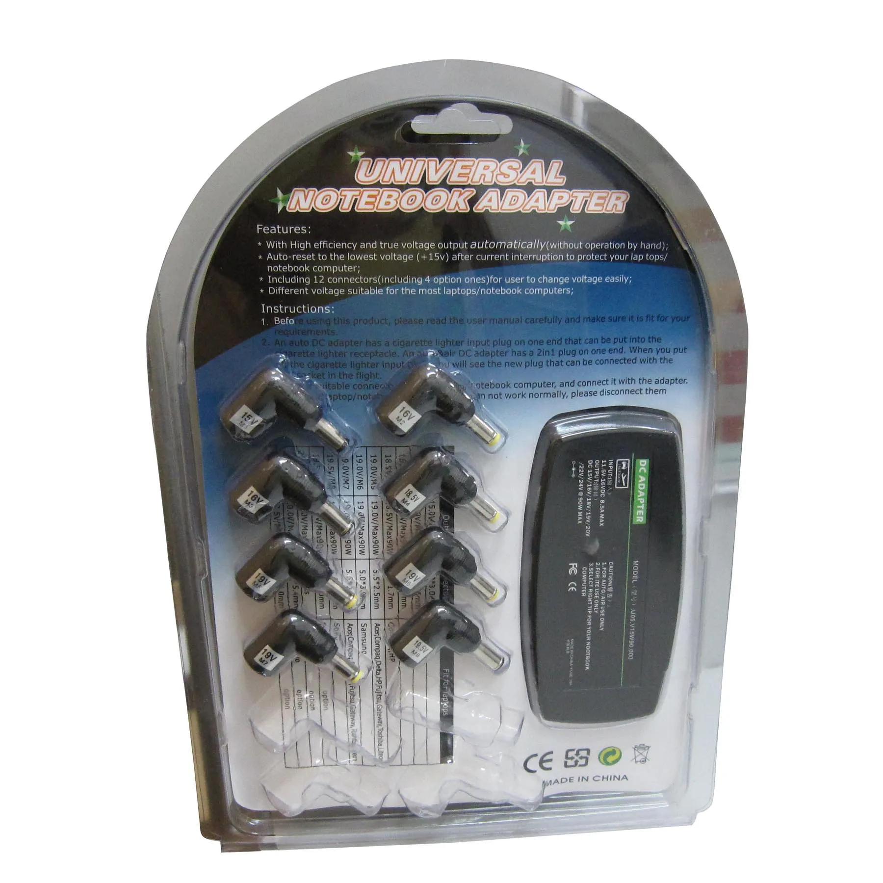 2in1 FY-CAT90 400g  2.jpg