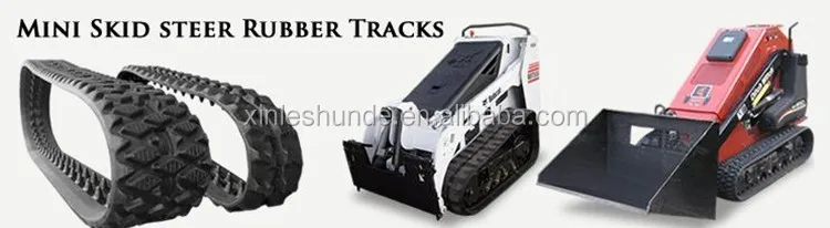 750Mini Skid Steer Loader Rubber Track.jpg