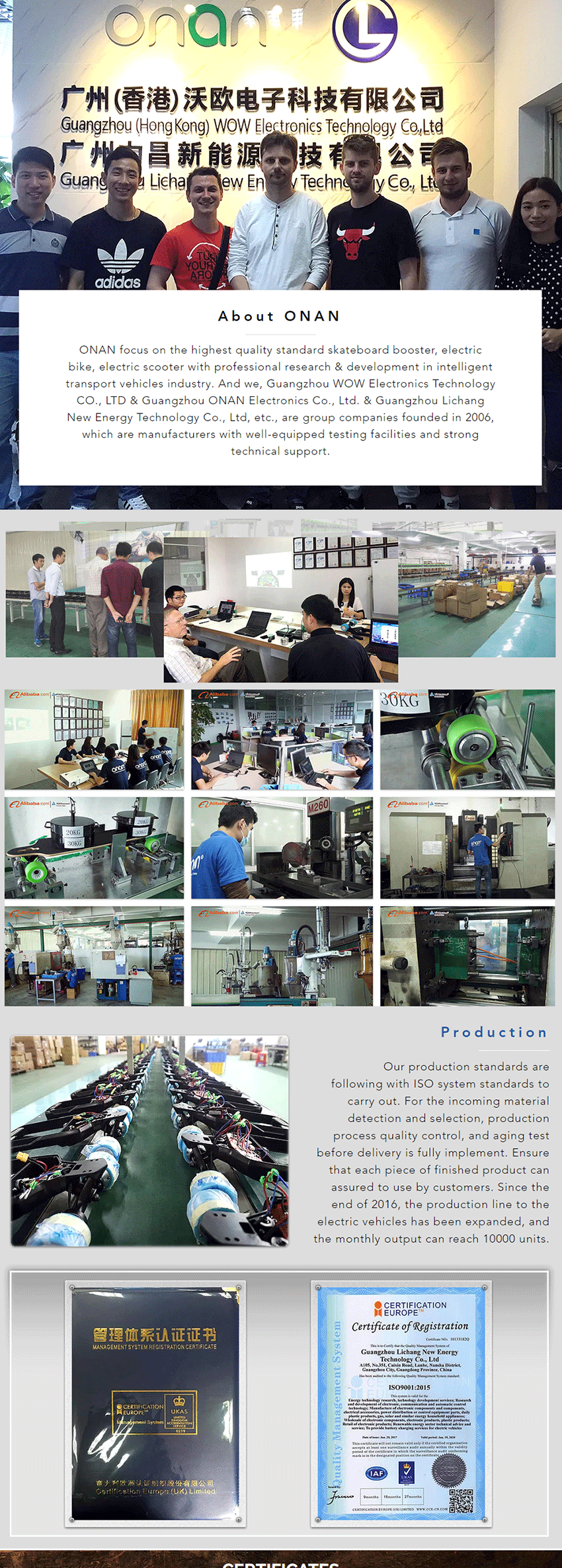 07 ONAN K1 Electric Bicycle.gif