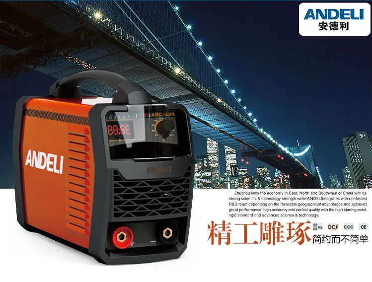 Professinal IGBT Inverter Portable Welding Machine with cheap price