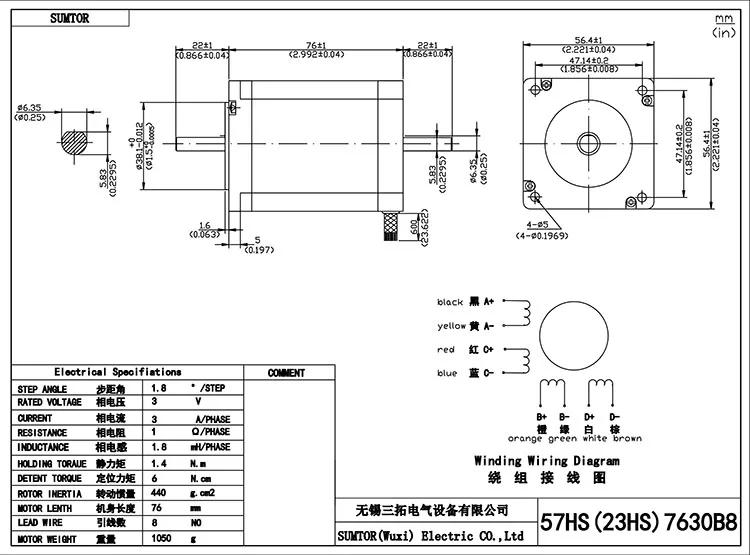 76mm Length 8 Lead Wire Nema  23  Hybrid Stepper Motor Dc 