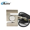 GSL302 S-type Batching Scale Tension Weight Sensor 100kg