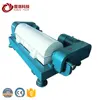 3 phase decanter centrifuge equipment