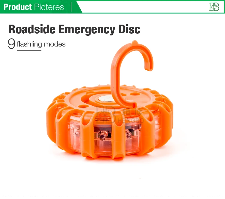 led emergency flare (1).jpg