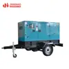 80 kw portable generator 100kva movable generator set 80kw trailer silent generator price