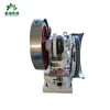 Automatic pill making machine with nice quality