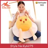 Factory price children nap pillow creative new creative expression bolster rabbit delicious Poached Egg QQ back cushion