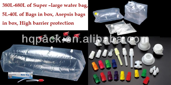 380L-680L of Super large water bag, 5L-40L of Bags in box, Asepsis bags in box, High barrier protection bags in box and Plastic injection series.jpg