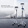 Aluminum alloy medical elderly walking cane single walking stick for old people