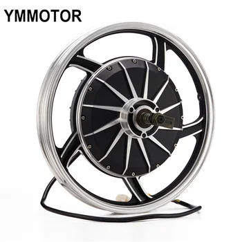 1500w hub motor