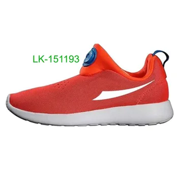 Unisex Sports Running Shoes No Laces 