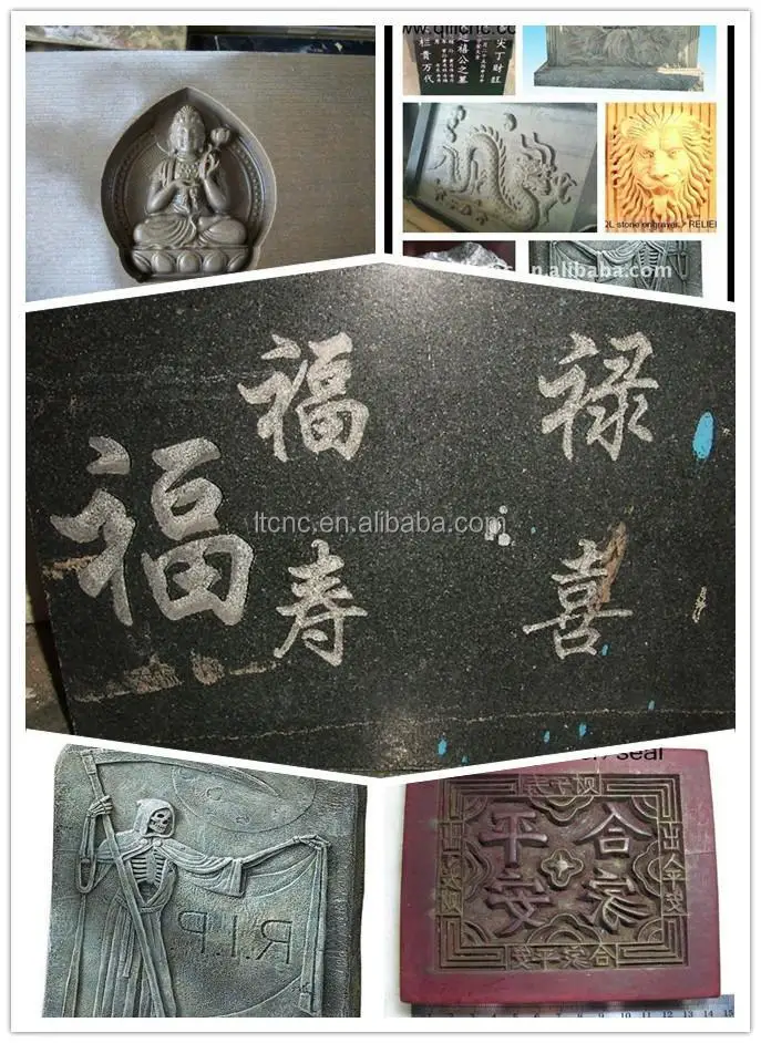 stone sample