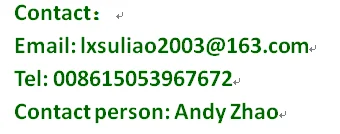 QQ20170203191518.png