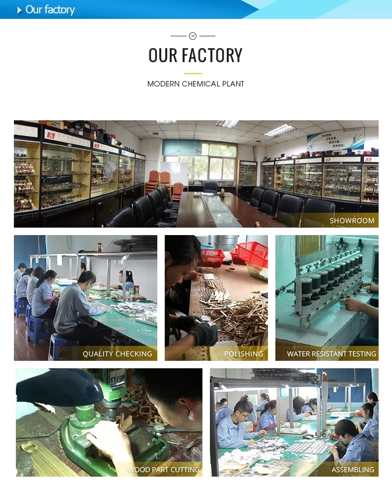 our factory 1