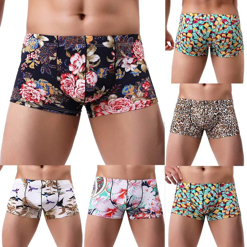 Buy Farjing Mens Underpants Clearance，5pc Men Patchwork Underwear Print 6253