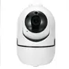 Hot Cheap IP Face Detect Tracking Wifi 1080P CCTV Security Camera IR Two Way Audio Wire Camera