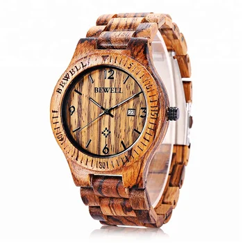 design your own digital watch