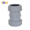 Pvc Pipe Compression Coupling For Water Supply