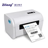Label Printer Thermal Barcode Printer USB / LAN / Bluetooth / WIFI Portable Label Sticker Printer ZJ-9200