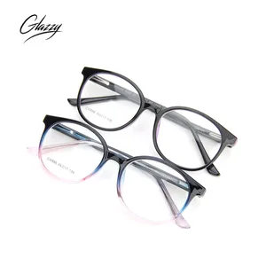 medicated eye glasses