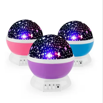 star master rotating projection lamp