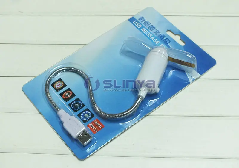 USB Message fan with switch 8015 140403 (2).JPG