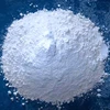/product-detail/light-mgco3-magnesium-carbonate-industry-grade-62172341462.html