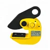 PPD horizontal plate clamp for crane 0.8ton-10ton lifting clamp have a safety button