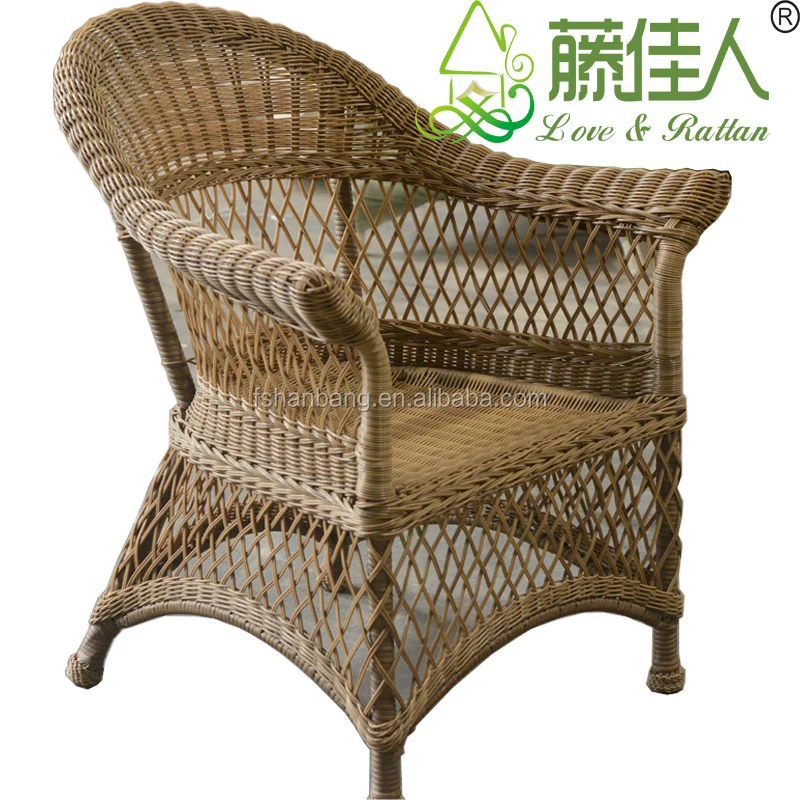 White All Weather Outdoor Indoor Garden Lowes Resin PVC Poly Rattan