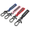 High-grade horseshoe button car keys anti-loss mobile phone number men and women couples leather waist hanging metal keys