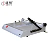 DC-100H hard book cover making machine automatic case maker
