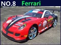Large 1 10 RC Car High Speed Racing Car 2 4G F599 Roadster 4 Wheel Drive