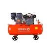 Gas Engine Air Compressor portable air compressor