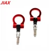 Factory price Aluminum stainless steel Front bar towing car trailer ring towing racing car towing hook