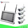cheapest cctv package wireless ip camera 4 ch NVR DVR home cctv