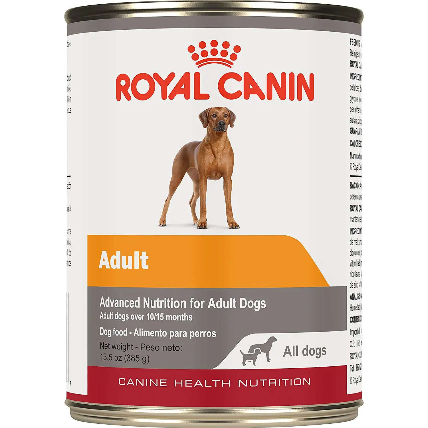 royal canin gastrointestinal 400g