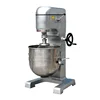 /product-detail/30l-40l-50l-60l-80l-planetary-cake-dough-mixer-62165892141.html
