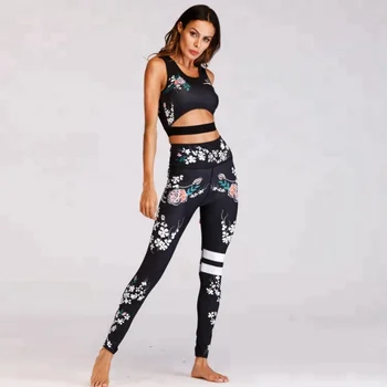 Trendy Cute Yoga Pants Fitness Activewear Women Body Building Workout ...