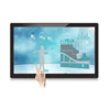 10-Point capacitive touch flat multi touch monitor screen for pos