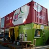 China mobile kitchen container restaurant for sale,container restaurant designs