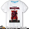 Cotton short sleeve big kids t shirts cute cartoon game boy gir big boy wear summer