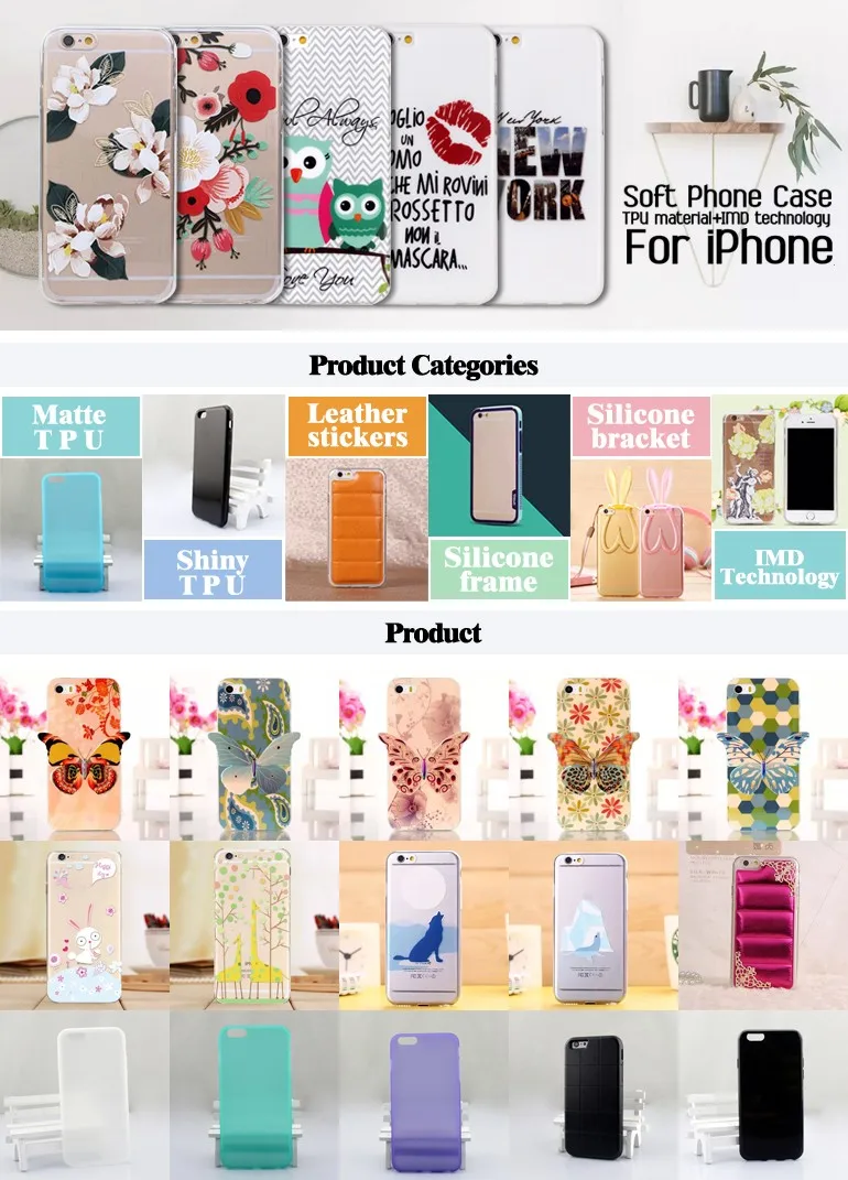 soft tpu case