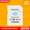 100% Original Toshiba SD 32GB wireless sd card class 10 Memory card Toshiba Flash air wifi SD Card 16GB 64GB