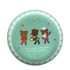 Bear in the Big Blue House - Round Child's Dinner Plate - Plastic Melamine Ware